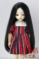Fashion Long Curly Doll Wigs Synthetic Mohair JD016